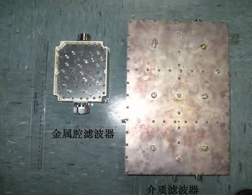 介质滤波器 介质滤波器